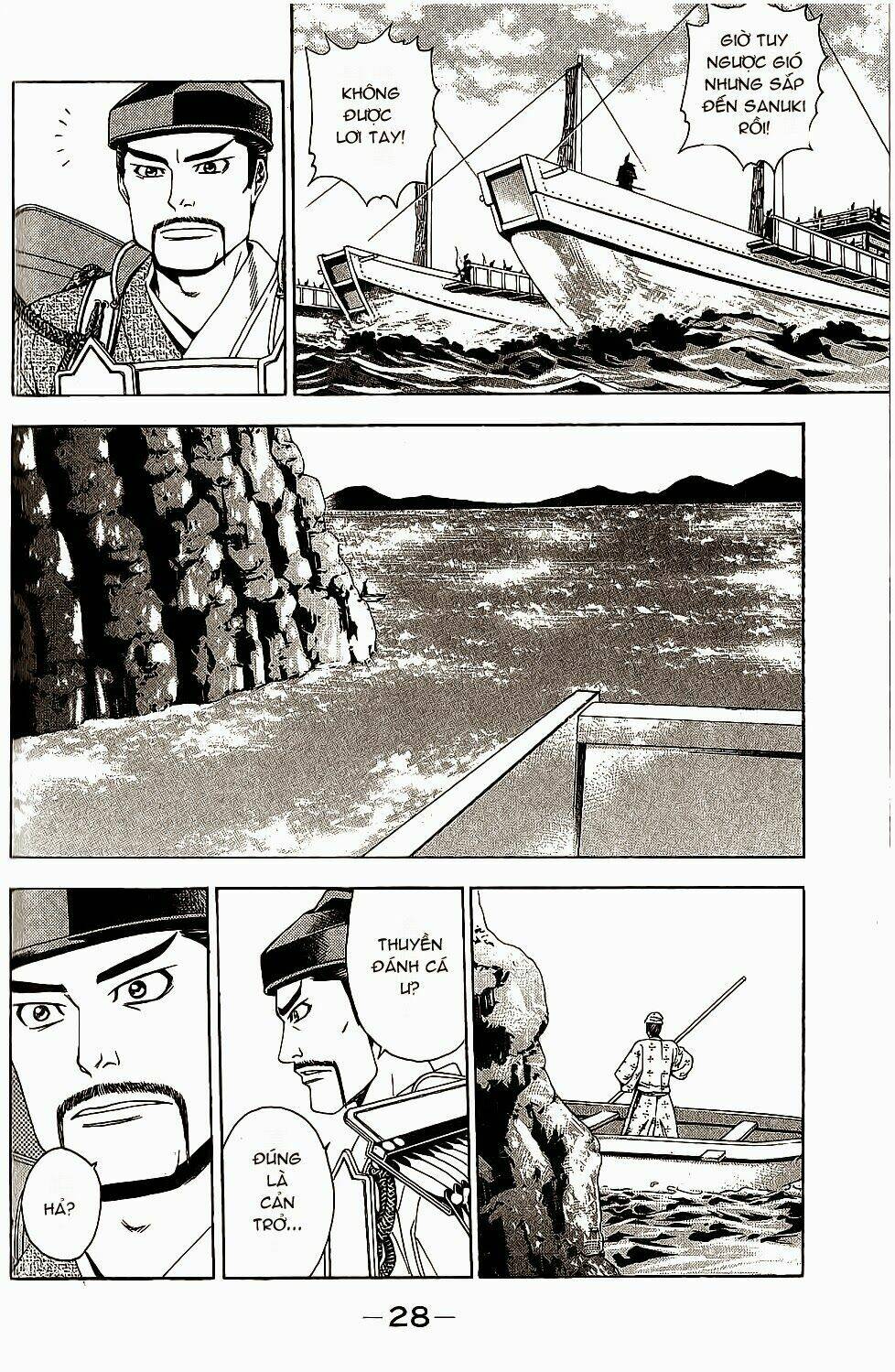 thiếu niên vương phần 2 chapter 43 27