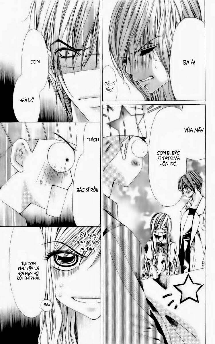 nemuri hime - yume miru youni koishiteru chapter 2 14