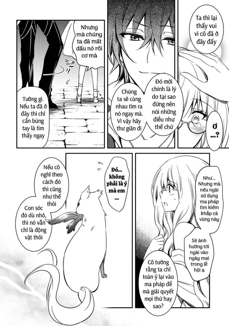 saikyou degarashi ouji no an’yaku teii arasoi munou wo enjiru ss rank ouji wa koui keishou-sen wo kage kara shihai suru chapter 15 2