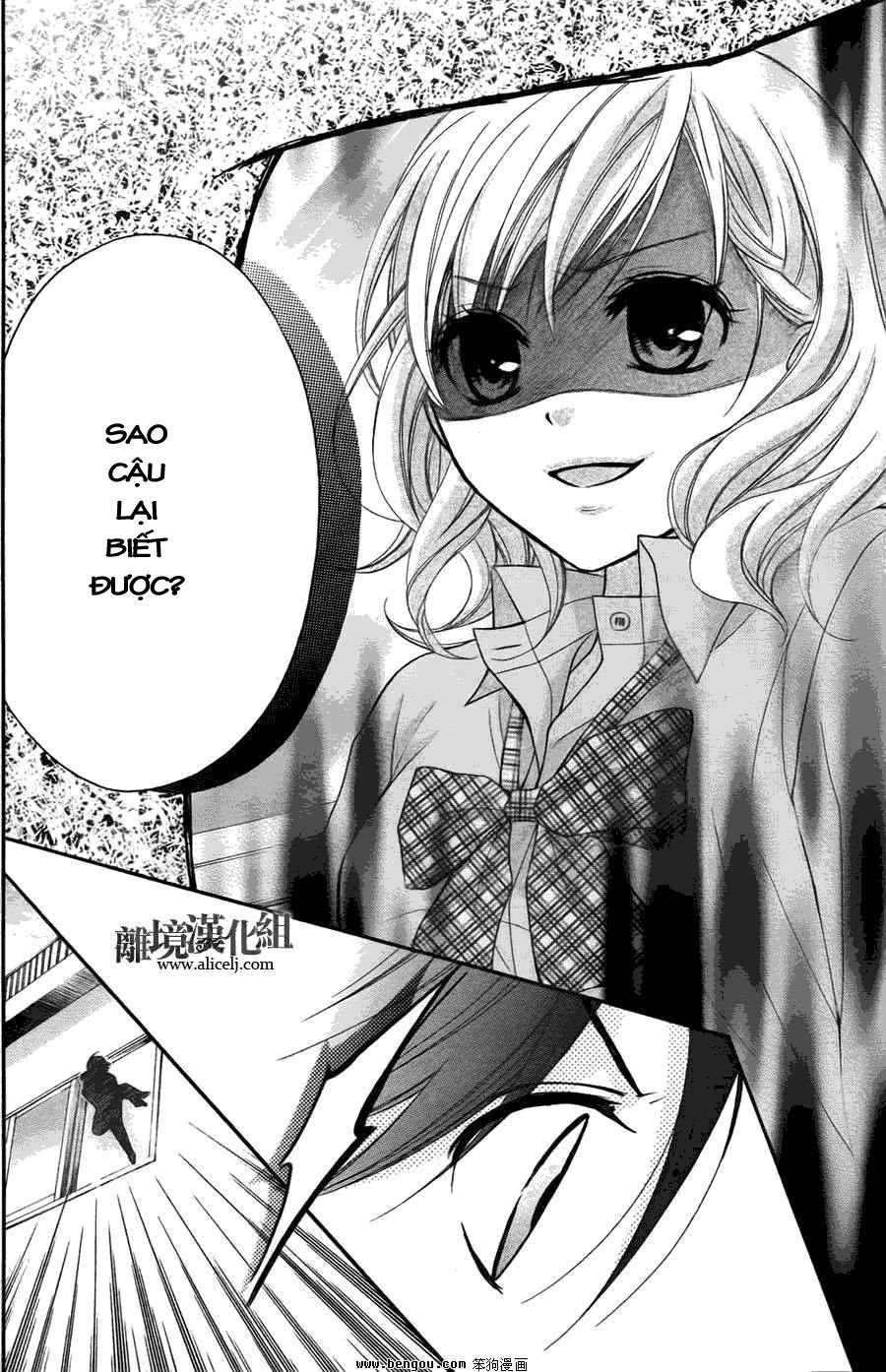 ayakashi hisen chapter 14 23