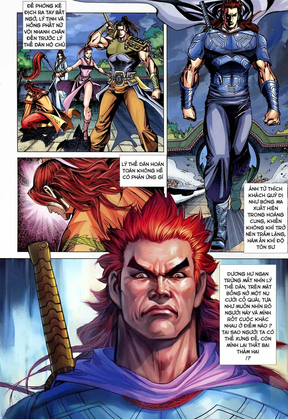 đại đường song long truyện chapter 232 10