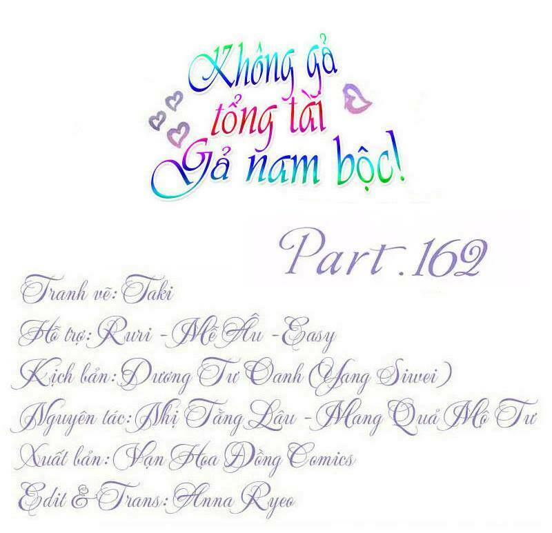 không gả cho tổng tài, gả cho người hầu chapter 162 1