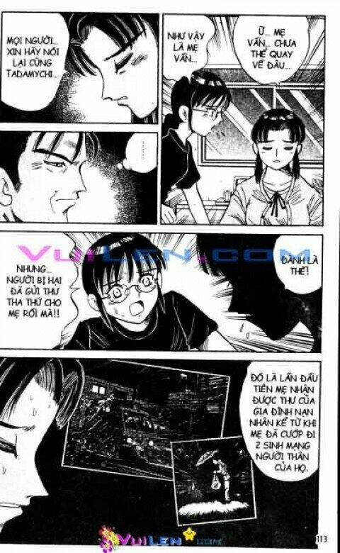 dandoh chapter 33 113