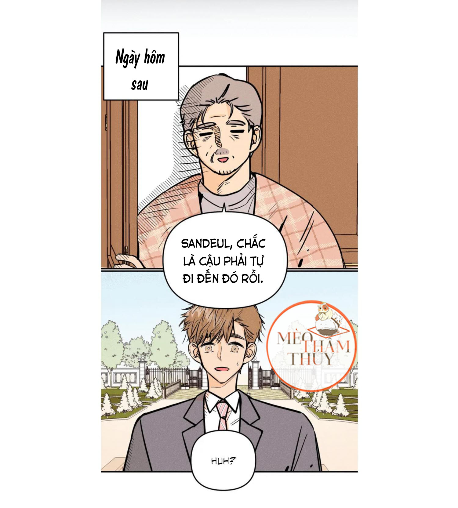 punk dunk funk chapter 1 21