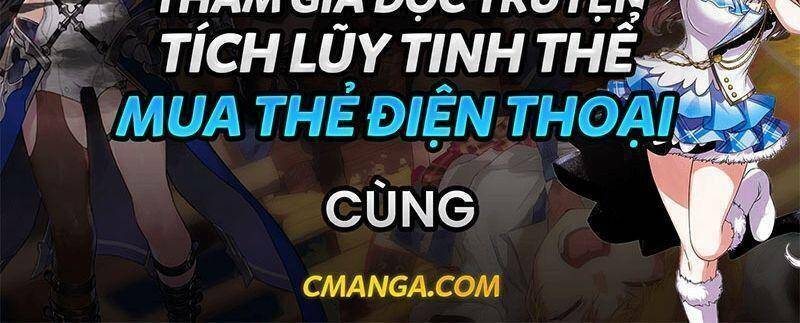 nghe nói ta là hợp hoan lão tổ? chapter 5 33