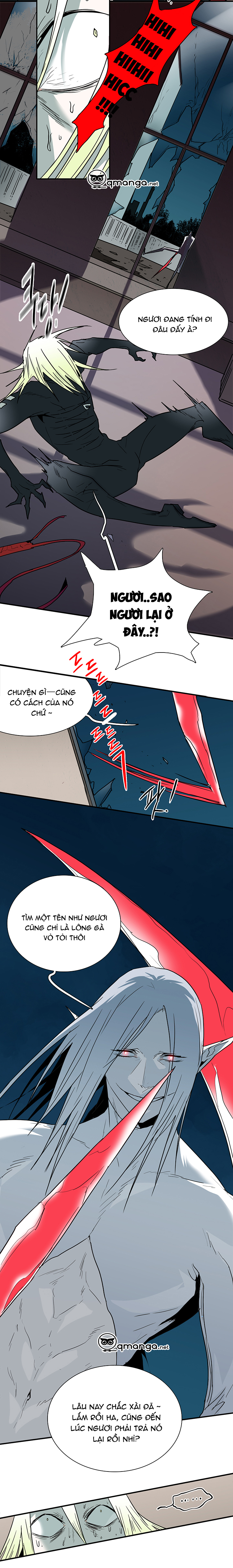 dear door chapter 68 26