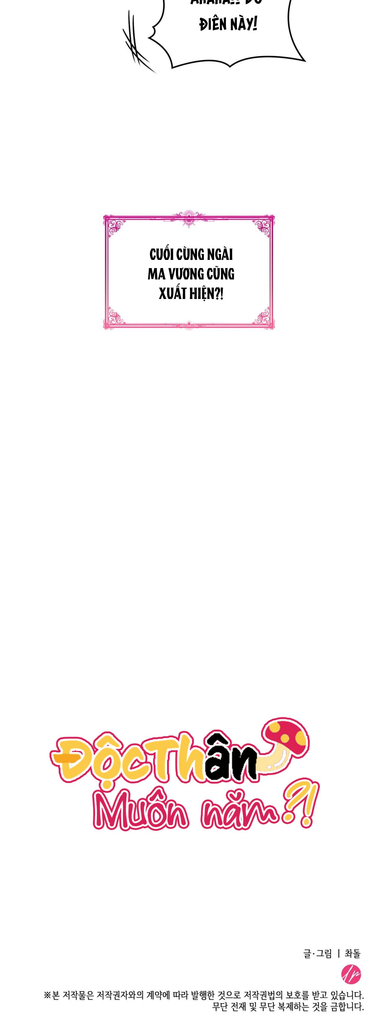 (np) độc thân muôn năm chapter 45 38