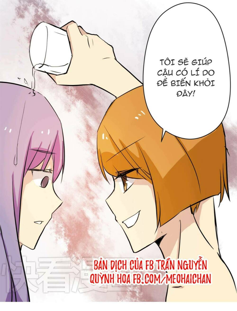 quy tắc mỹ nam chapter 3 19