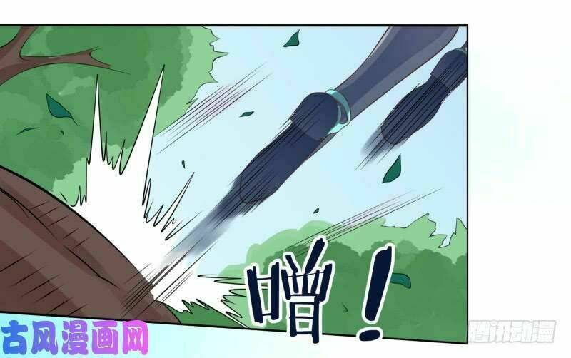 game thủ có bàn tay vàng mạnh nhất chapter 2 45