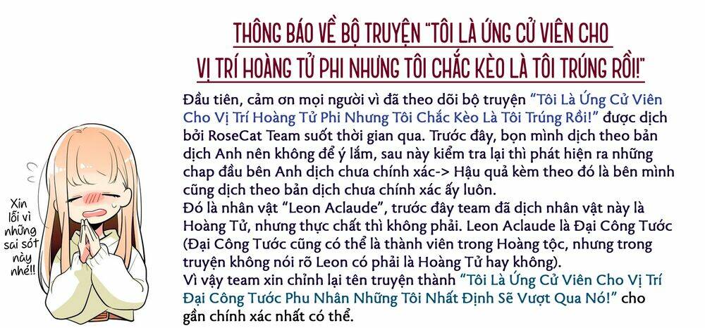 Tôi Là Ứng Cử Viên Cho Vị Trí Hoàng Tử Phi Nhưng Tôi Chắc Kèo Là Tôi Trúng Rồi! Chapter 10 - Trang 1