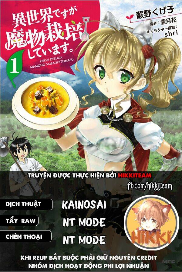 isekai desu ga mamono saibai shiteimasu chapter 31 1