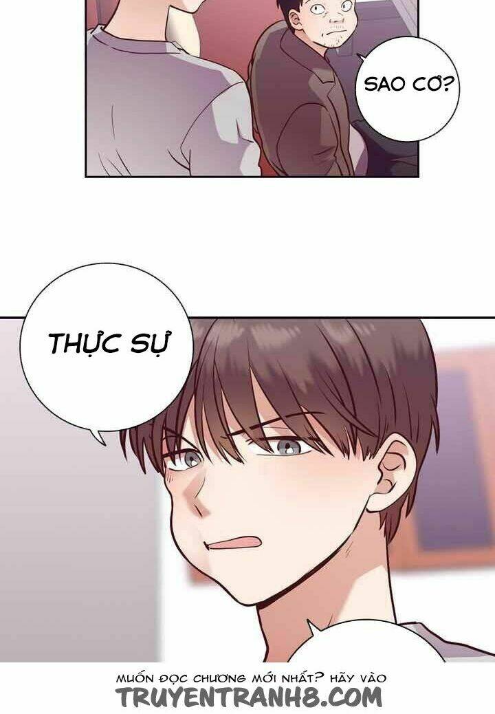 pride complex chapter 26.1 24