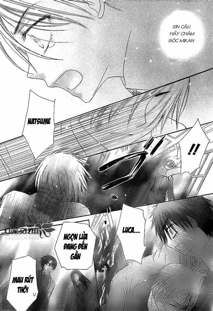 gakuen alice chapter 162 25