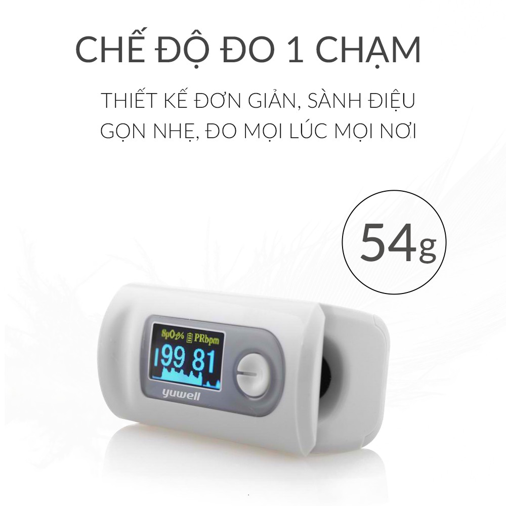Máy đo nồng độ oxy YUWELL SPO2 YX301