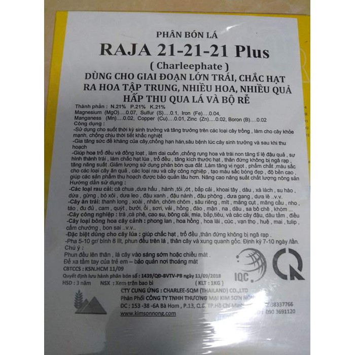 Phân bón Raja NPK 21-21-21 Plus dùng cho giai đoạn lớn trái, chắc hạt, ra hoa tập trung, nhiều hoa, nhiều quả - 1 kg
