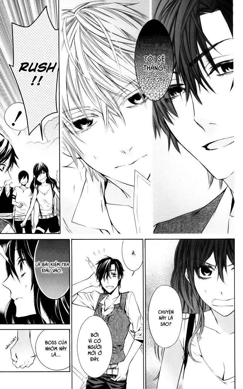 kiss ni juuzoku chapter 3 24