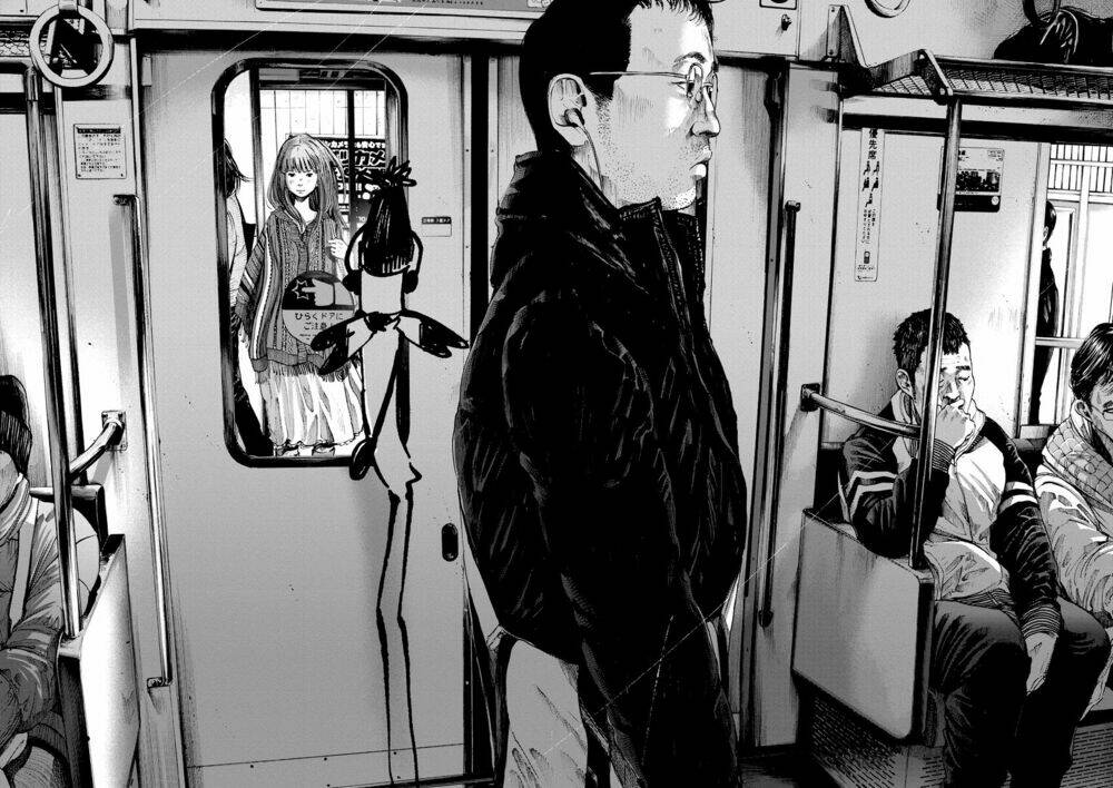 chúc ngủ ngon, punpun chapter 72 17