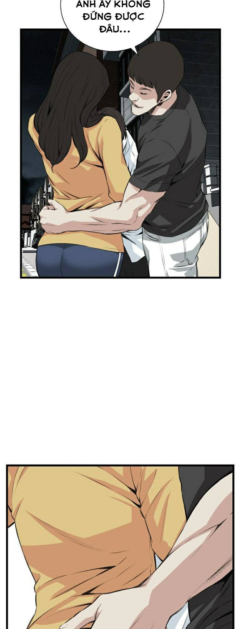 take a peek chapter 75 44