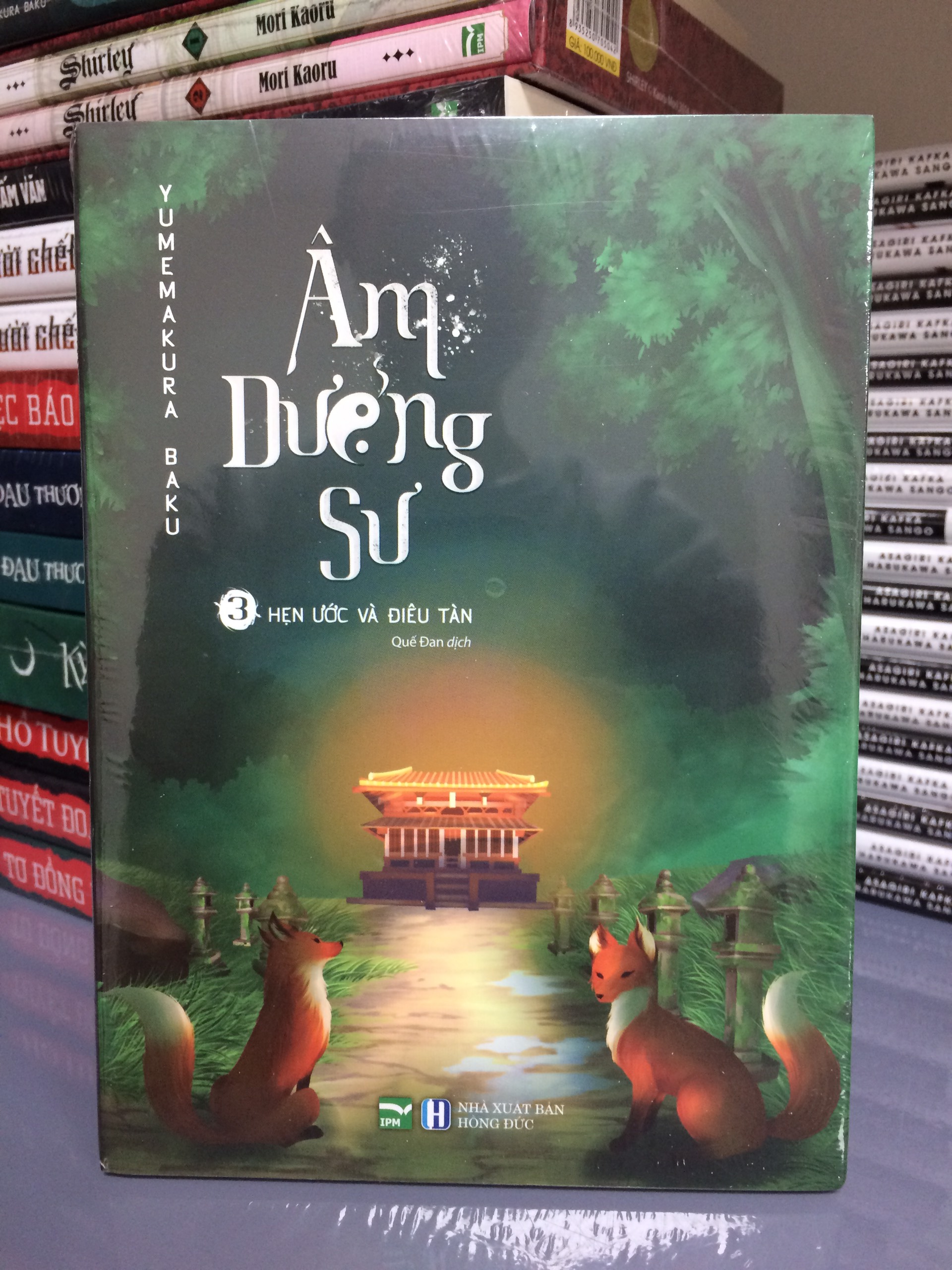 ÂM DƯƠNG SƯ - TẬP 3