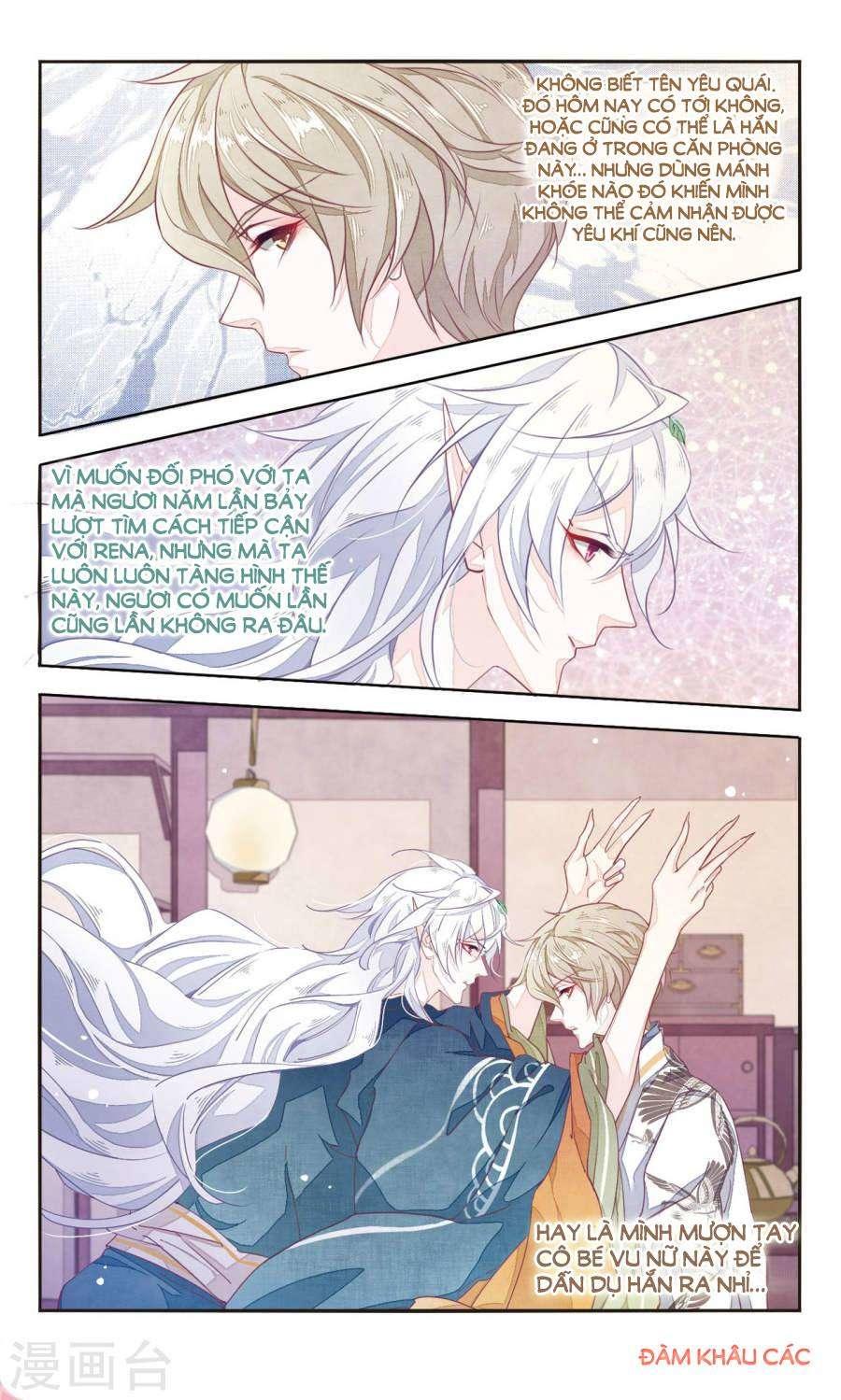 yêu chủ đại nhân phải lòng vu nữ chapter 9.2 8