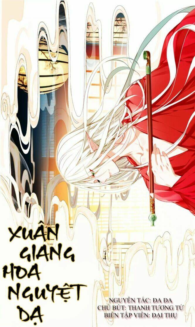 xuân giang hoa nguyệt dạ chapter 4 2