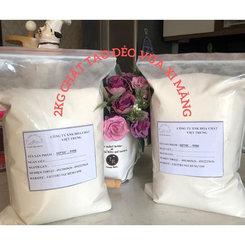 ( 2kg ) Phụ gia vữa xây trát HPMC, Phụ gia vữa xi măng, Chất hóa dẻo, Chất chống nứt tường, Phụ gia cho máy phun vữa