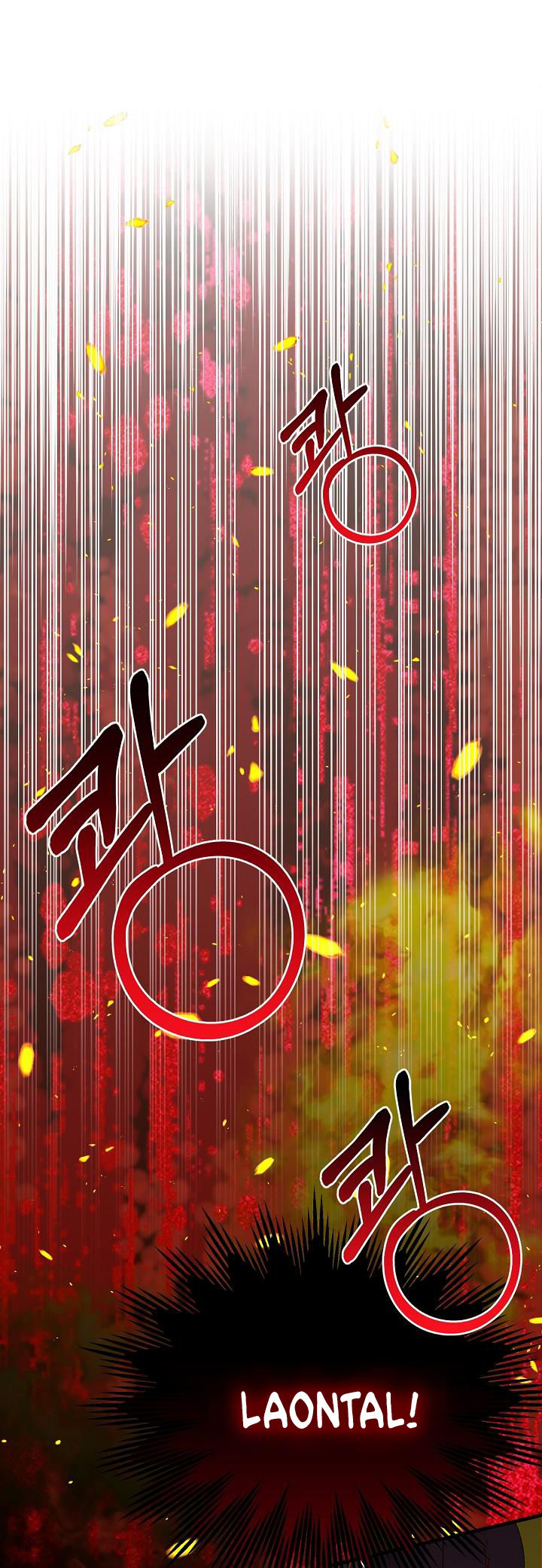 trở thành vợ thái tử quái vật chapter 61.2 17