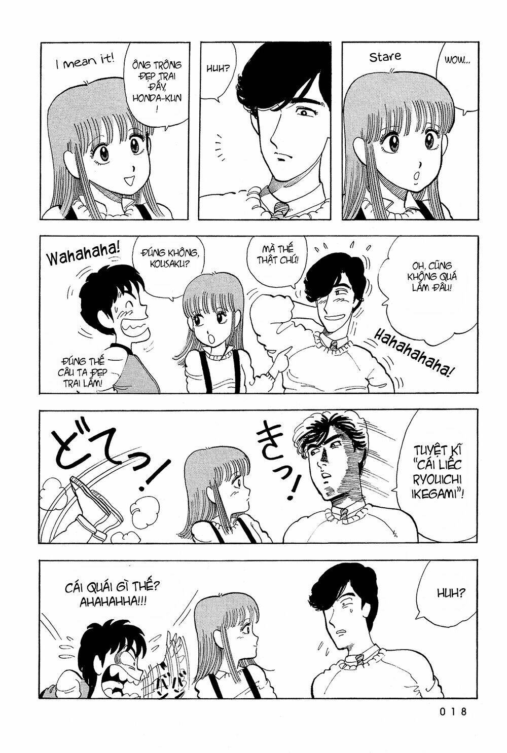 stop!! hibari-kun! chapter 36 12