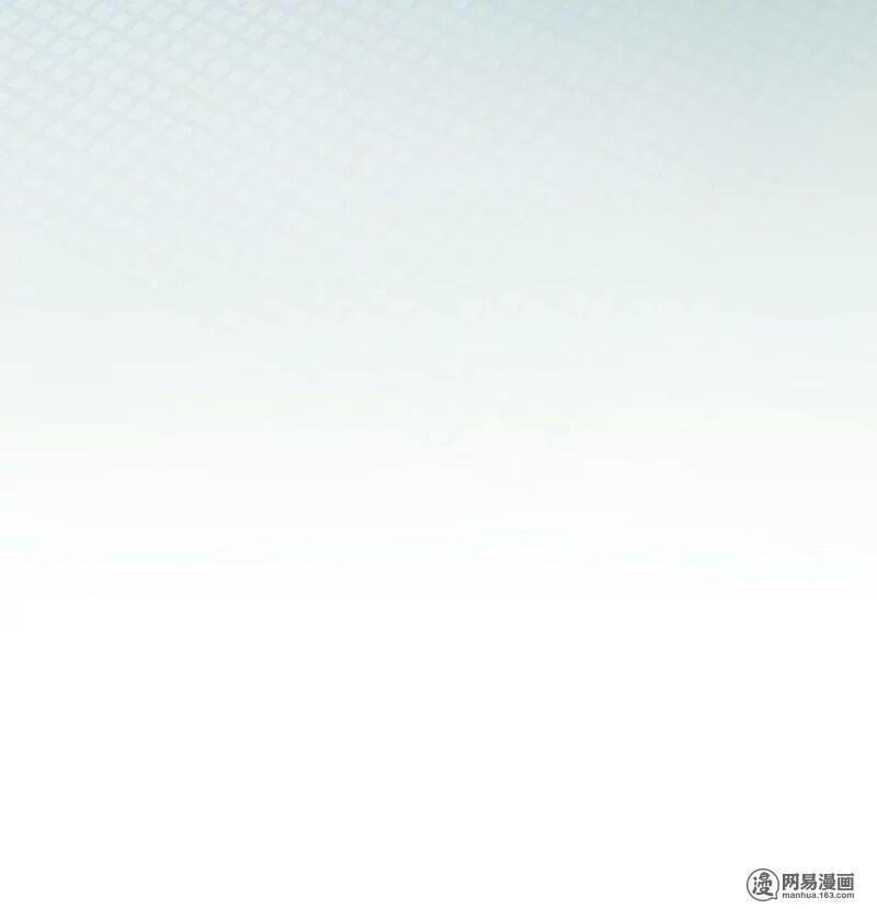 hoàng tử ếch mau tránh ra chapter 7.1 3