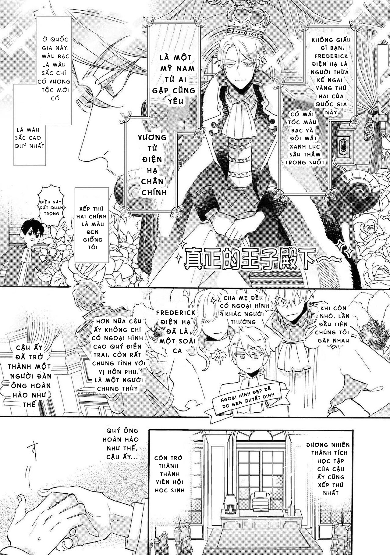 cuộc sống hạnh phúc của tôi sau khi chuyển sinh đến dị dới. - truyện ngắn nhiều phần chapter 3 8