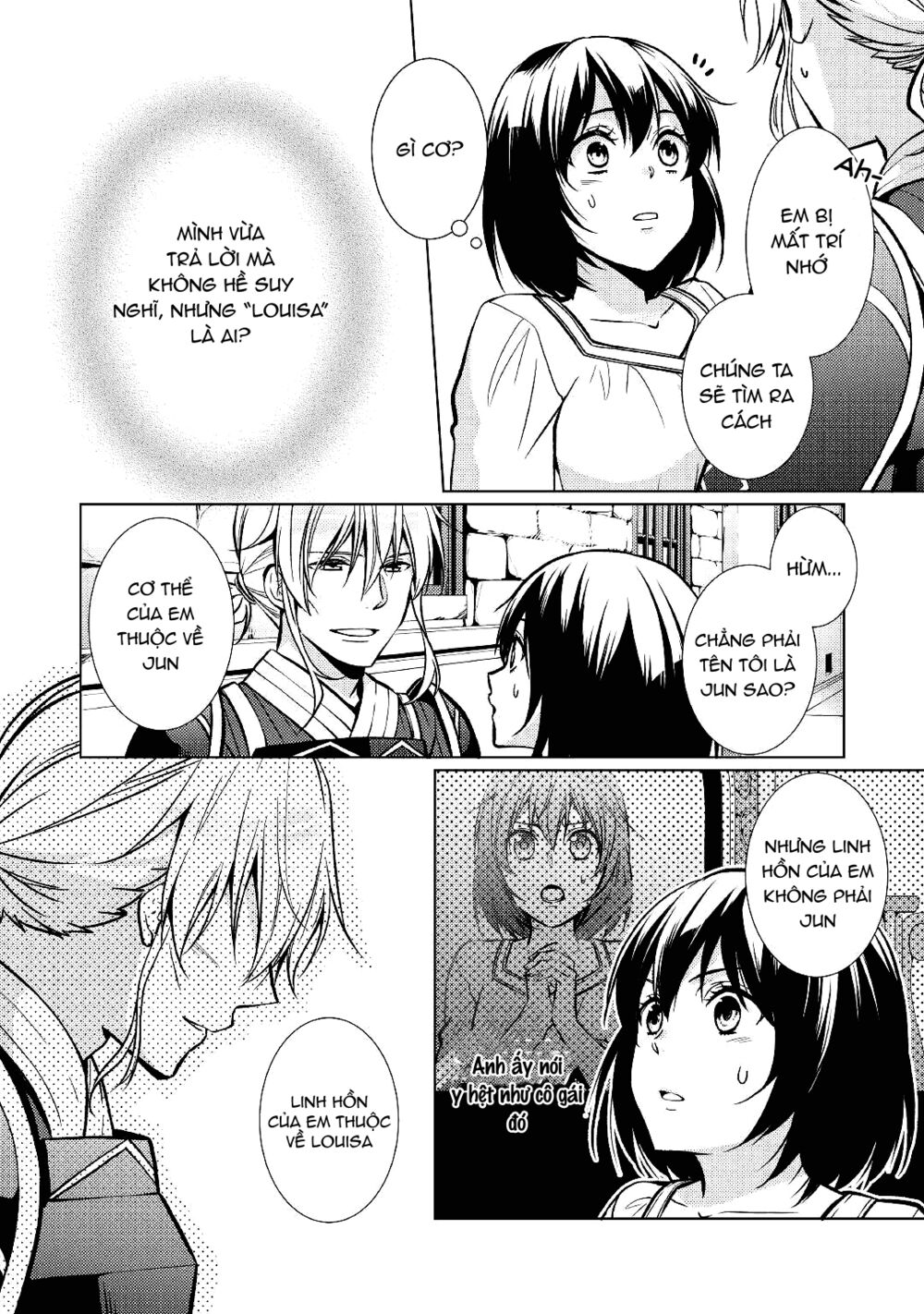 lần này tôi chắc chắn sẽ hạnh phúc! chapter 24 2