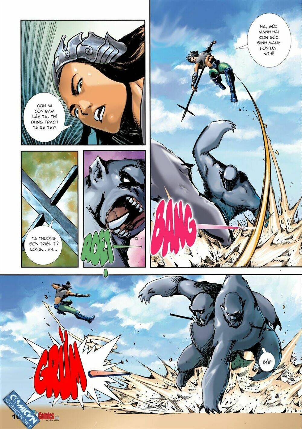 vương giả chi chiến chapter 1 3