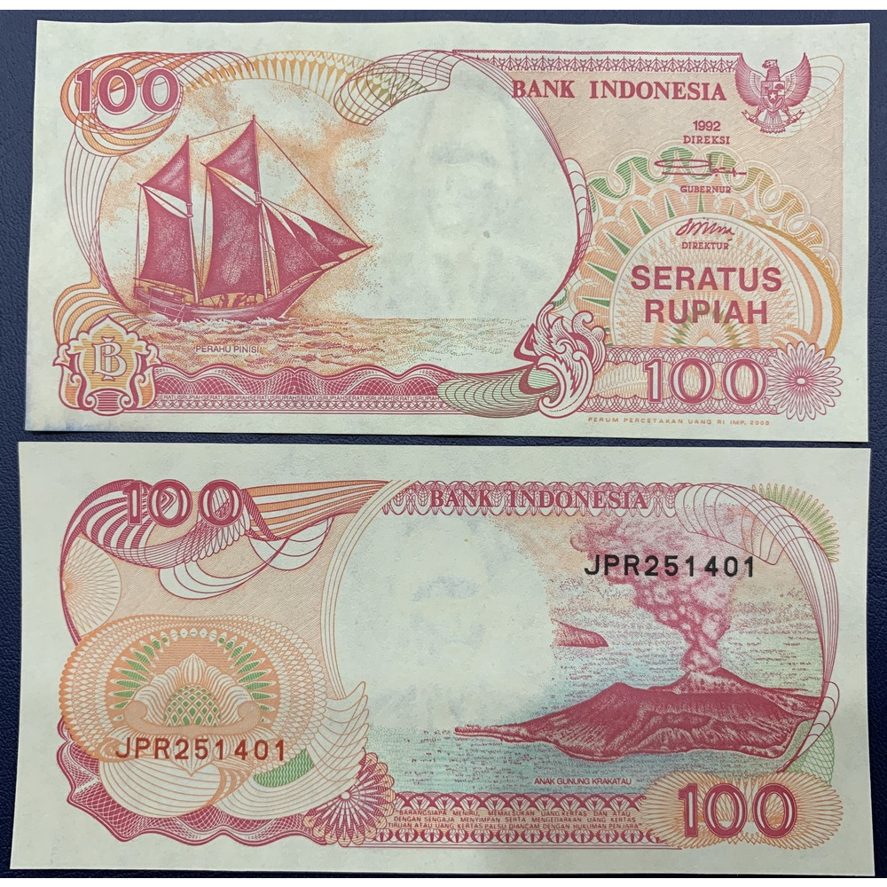 Tờ tiền Indonesia 100 Rupiah phong thủy thuận buồm xuôi gió , Mới 100% UNC