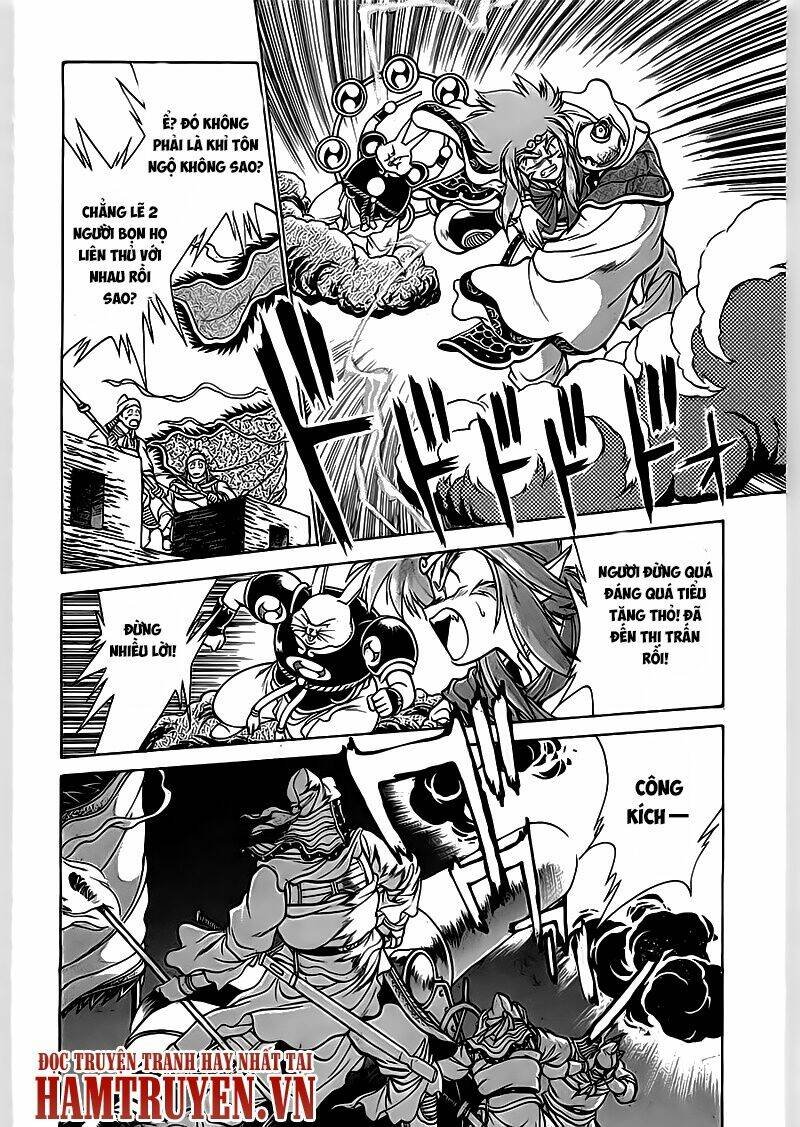 usagi kozou - tây du ký ngoại truyện chapter 2.2 5