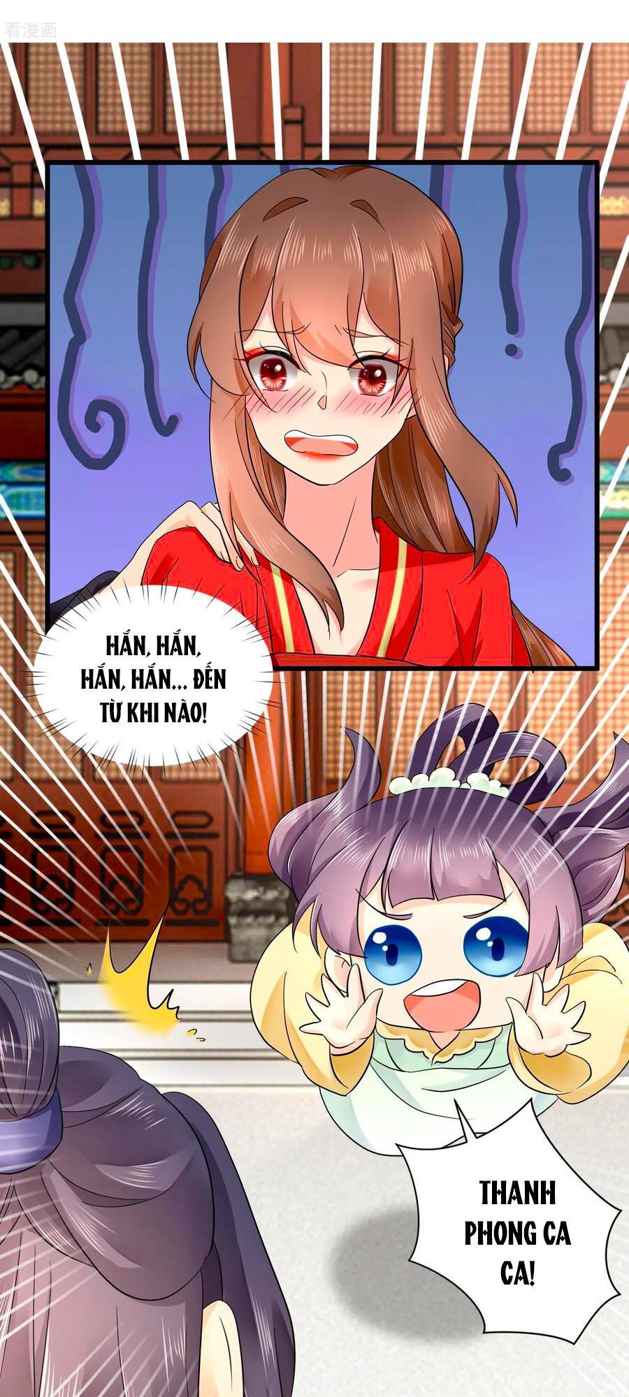 hãn phi đương gia: lãnh vương xin tự trọng chapter 54 13