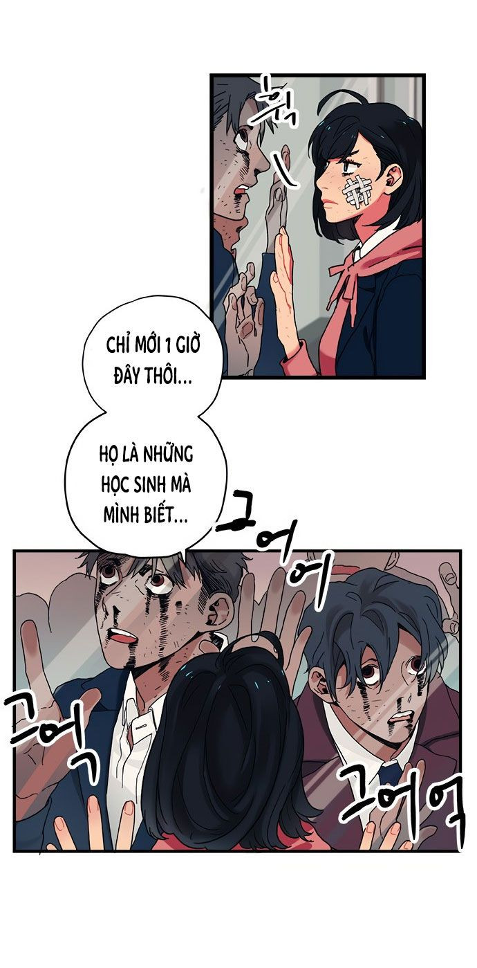 misiryeong chapter 4 14