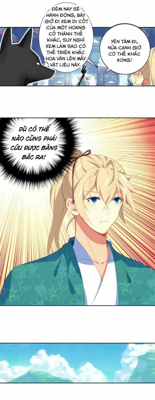 già thiên chapter 112 7