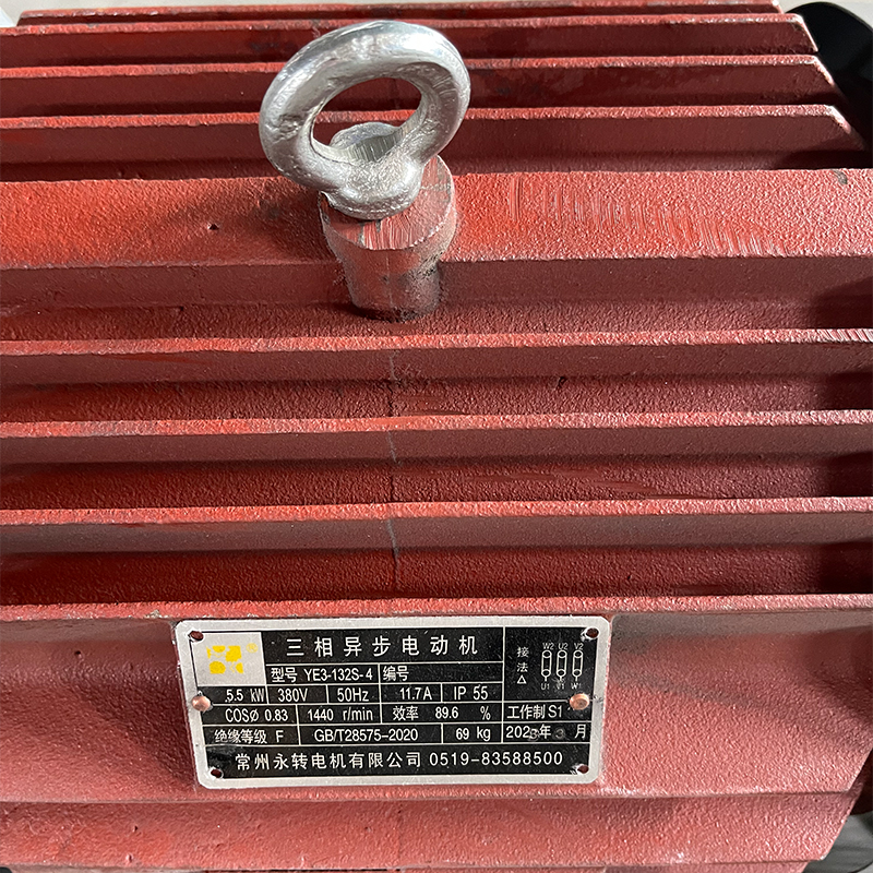 Vĩnh Chuyển YE3 Series Động cơ-132 Động cơ asynchrone 3 pha Động cơ Động cơ