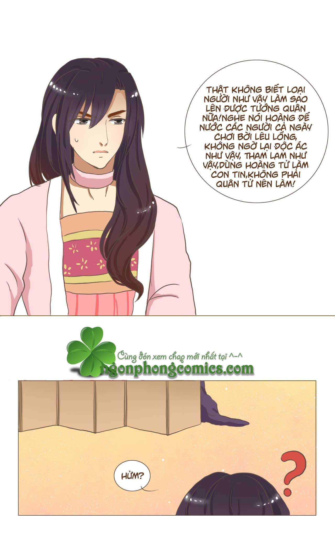 mẫu phi đuôi của người lộ ra rồi kìa chapter 47 8