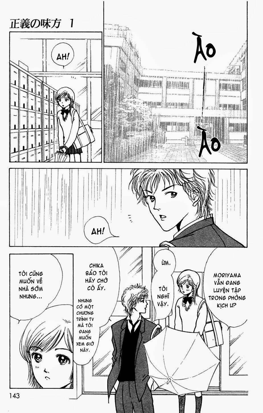 seigi no mikata chapter 4 20