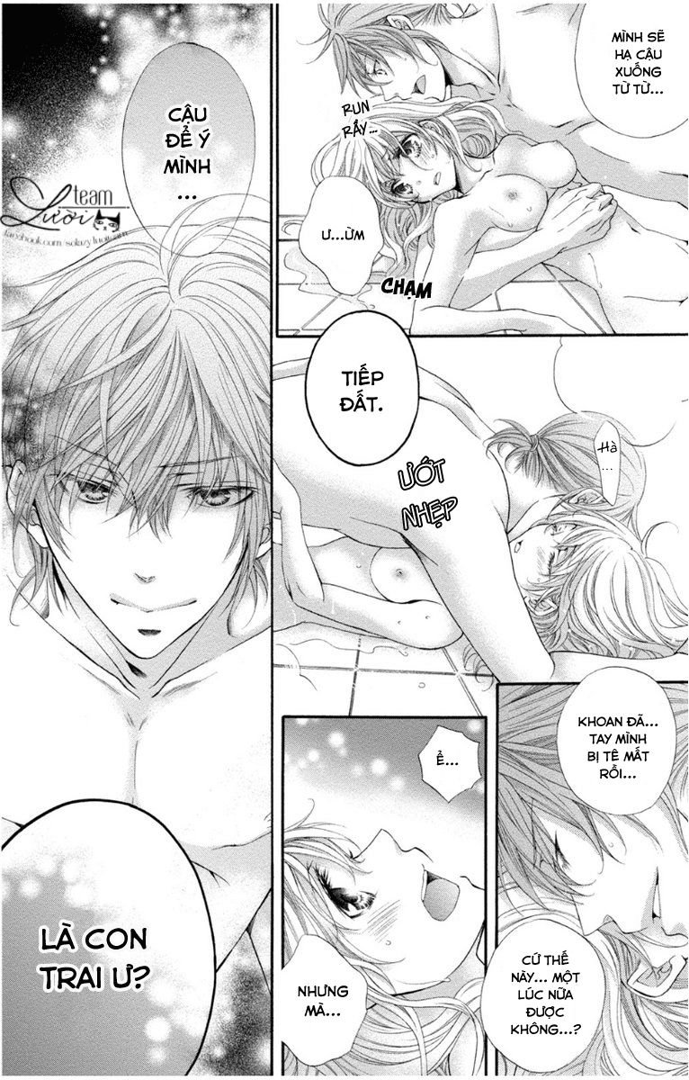 mahoko no kuse ni namaiki da! chapter 1.2 15