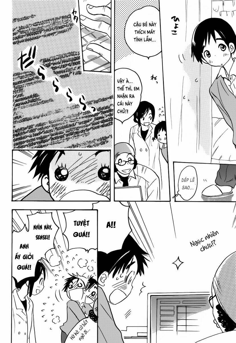 miman renai chapter 17 20