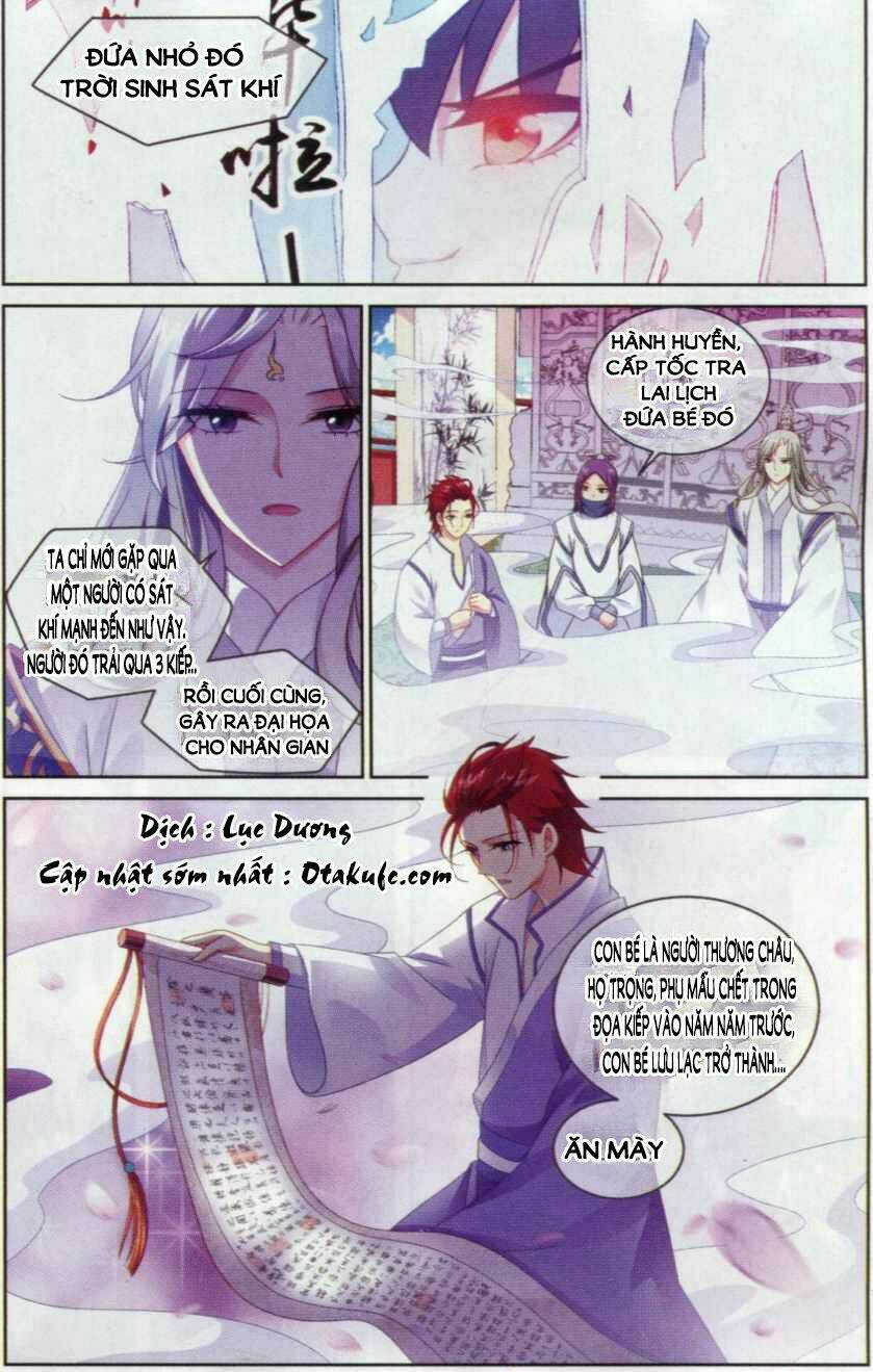 trọng tử chapter 2 2