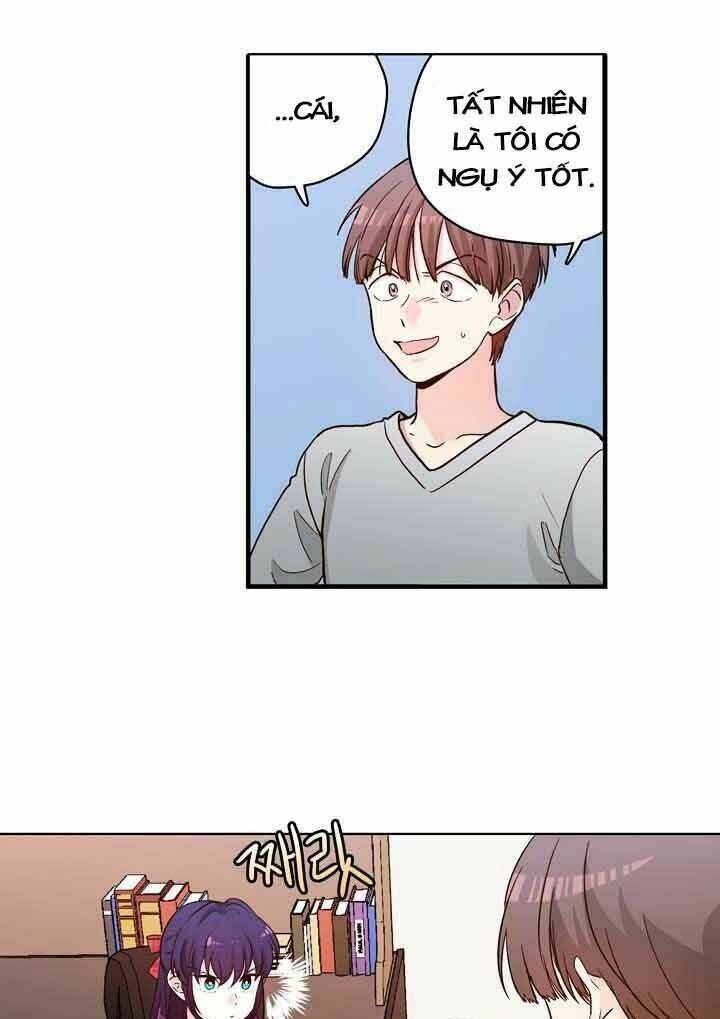 pride complex chapter 2 21