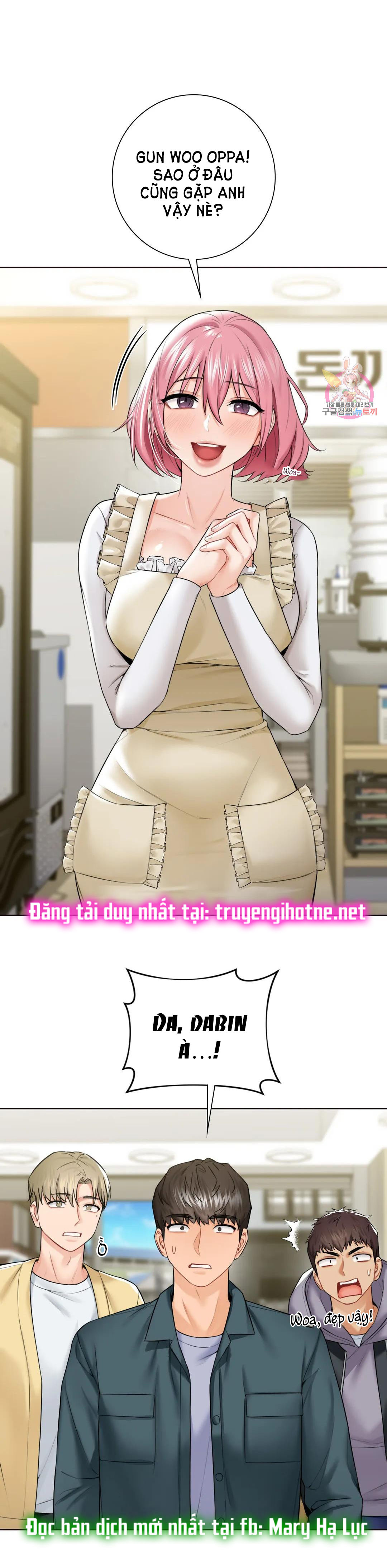 [18+] không là bạn bè chapter 23.1 17