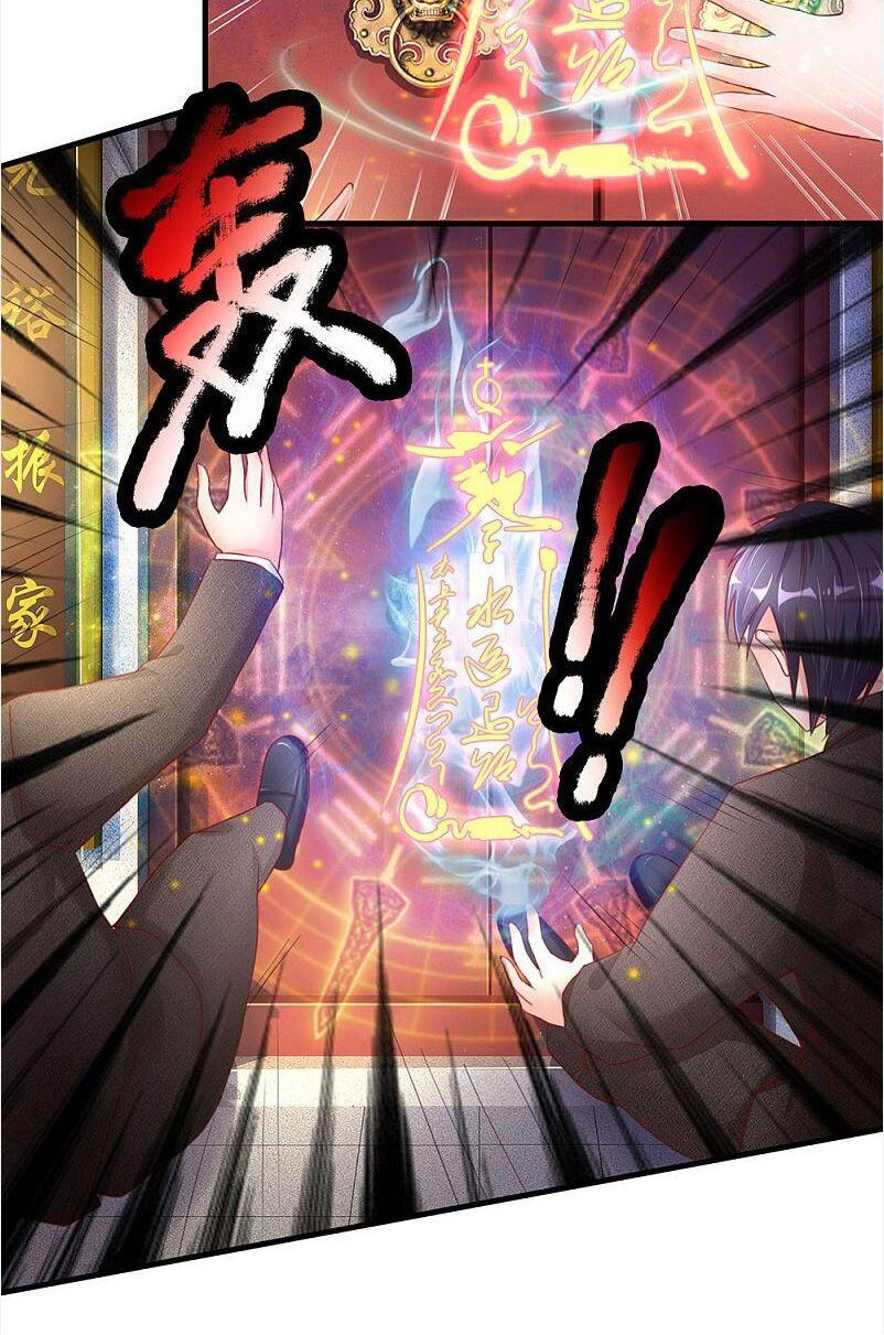 vú em tiên tôn đi ở rể chapter 148 4