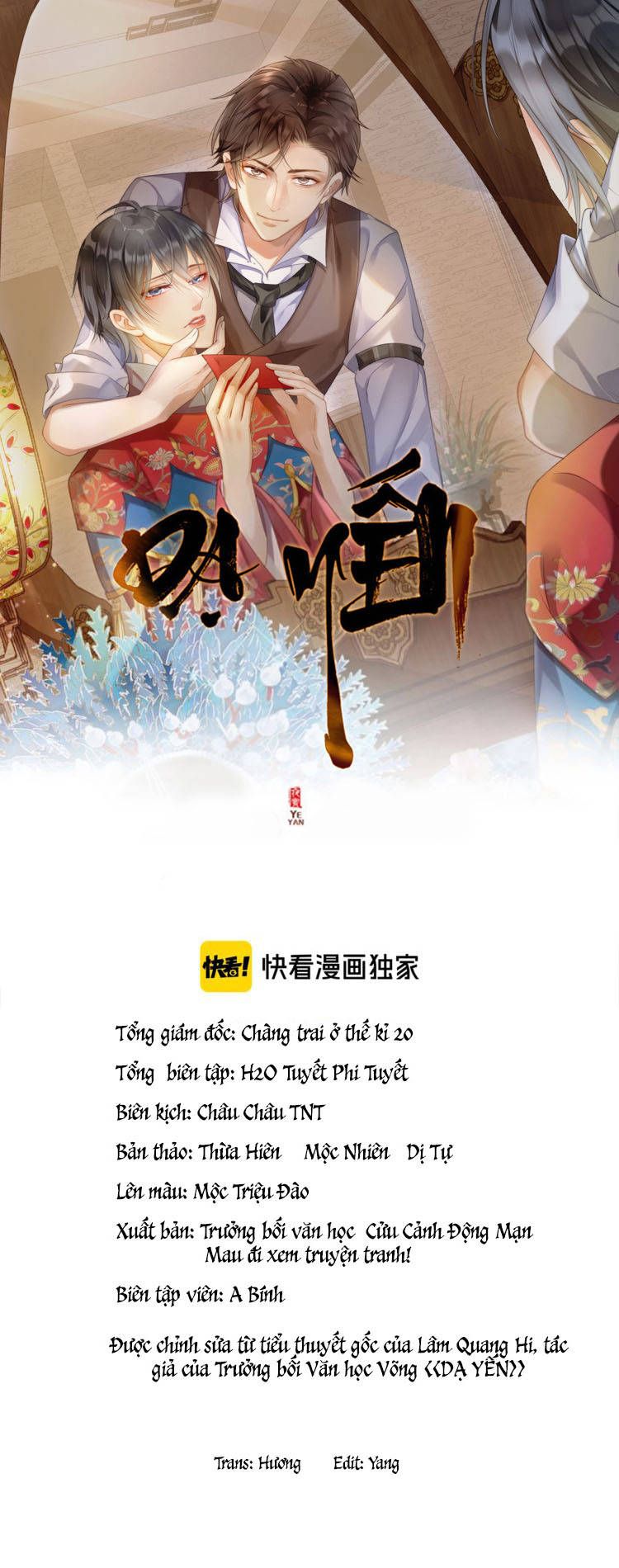 dạ yến chapter 27 1