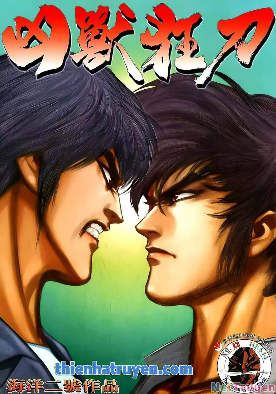 cuồng đao 04 chapter 44 1