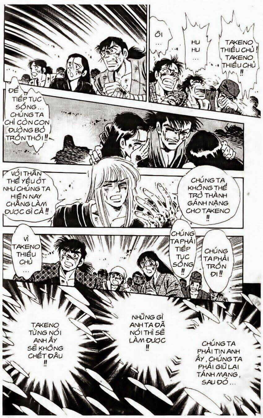 haou densetsu takeru chapter 107 7