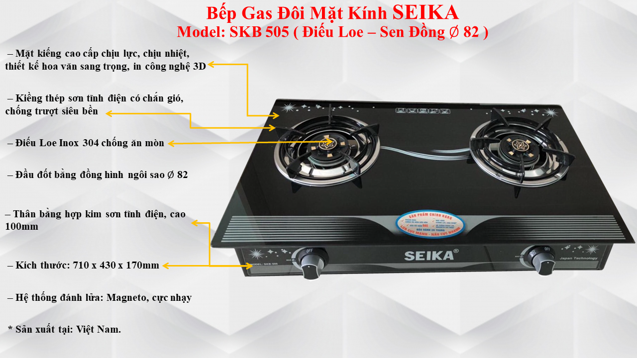 Bếp Gas Đôi Mặt Kính Sen Đồng Seika SKB505 - Hàng Chính Hãng